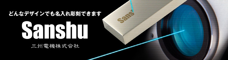 ���[�U�[�����Ŗ��O�E���S�}�[�N�E�C���X�g�E�ʐ^�ȂǁA�ǂ�ȃf�U�C���ł������꒤���ł��܂�