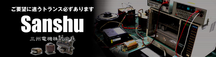 ���v�]�ɓK���e��g�����X�K������܂�